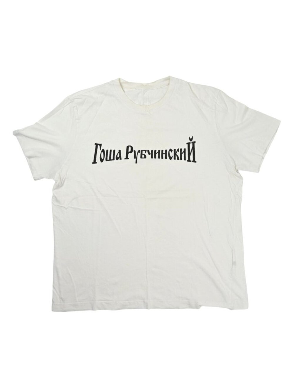 Gosha Rubchinskiy Logo T-Shirt in White